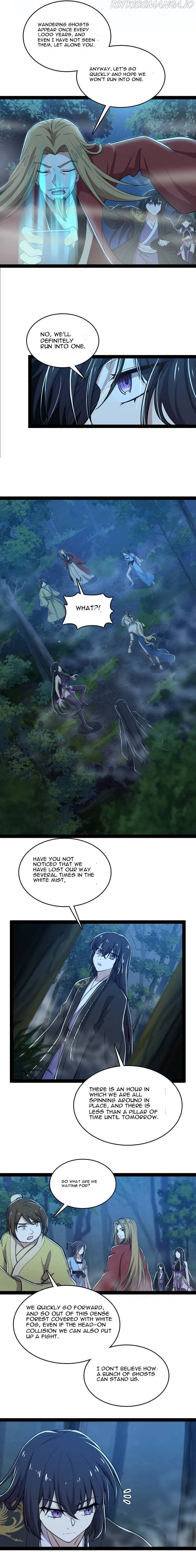 Life of a War Emperor After Retirement Chapter 102 - page 7