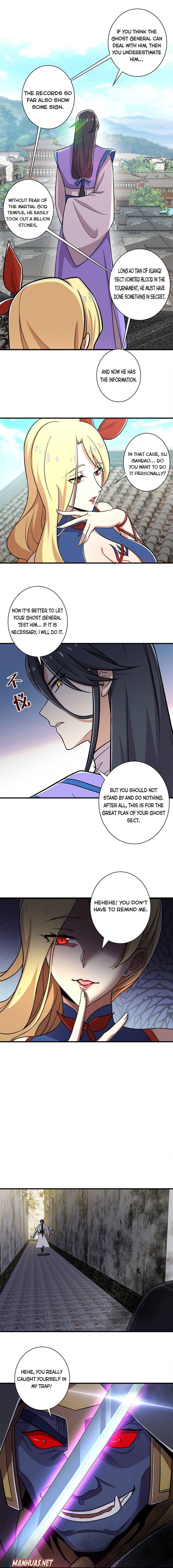 Life of a War Emperor After Retirement Chapter 18 - page 2