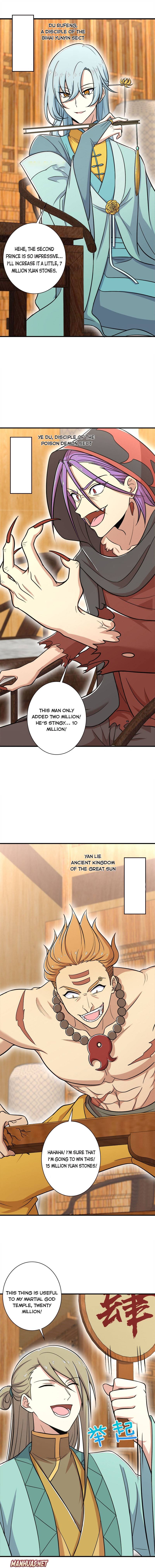 Life of a War Emperor After Retirement Chapter 17 - page 3