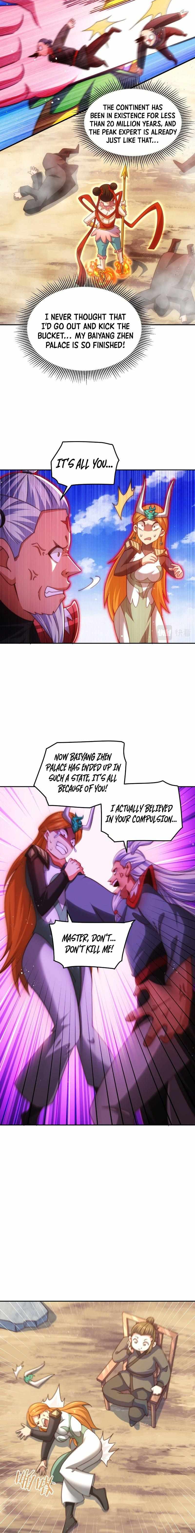 Beyond Myriad Peoples chapter 163 - page 17