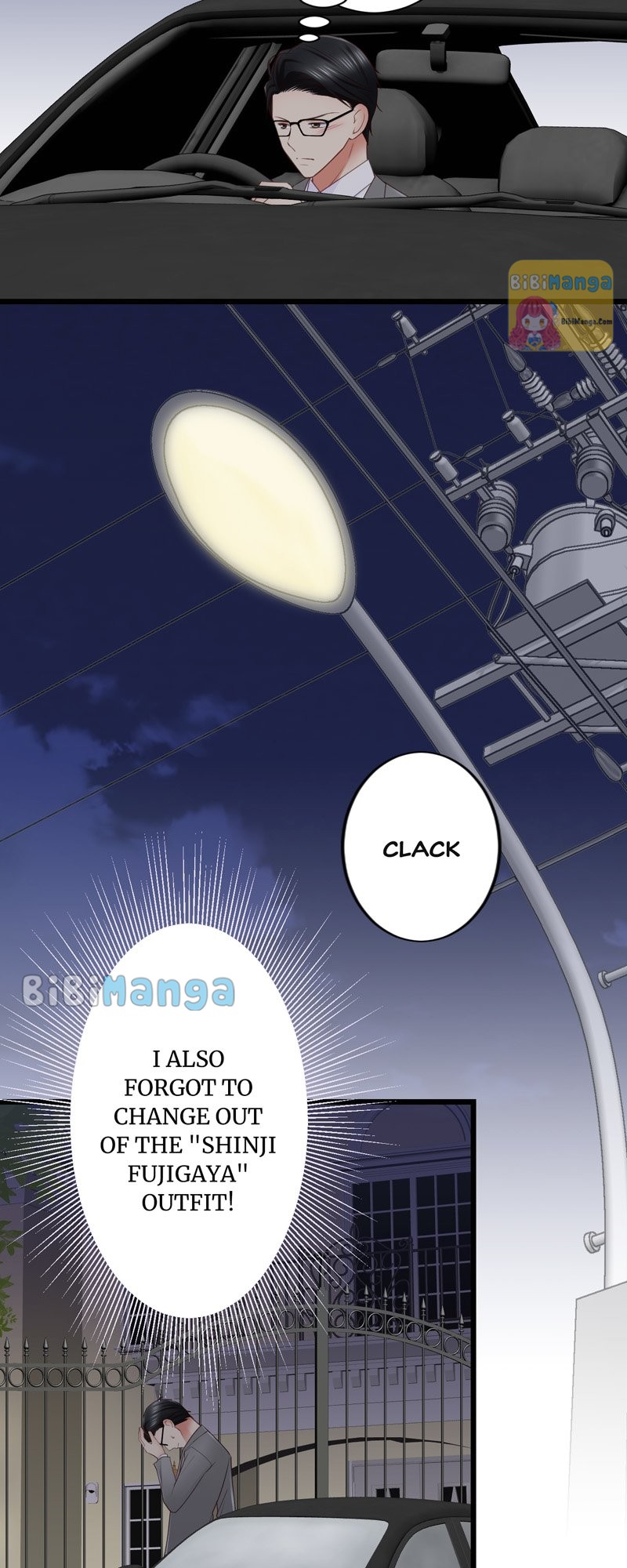 Teach Me, Mr. Sadistic Butler chapter 28 - page 46