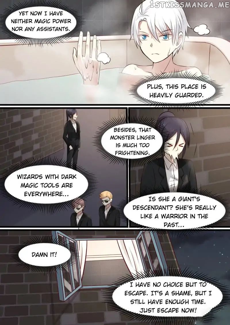 Demon King’s Troubles chapter 14 - page 7