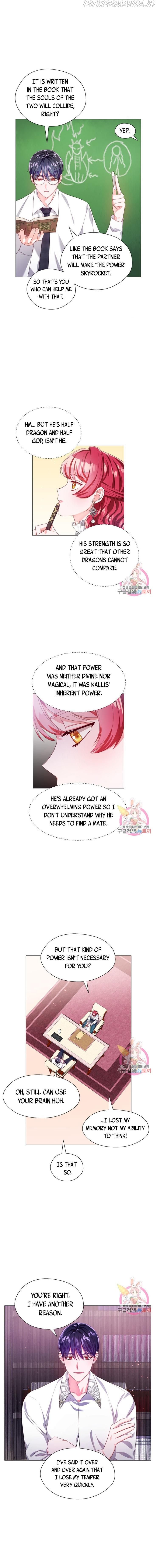 Extras Don’t Want to be Overly Obsessed Chapter 41 - page 7