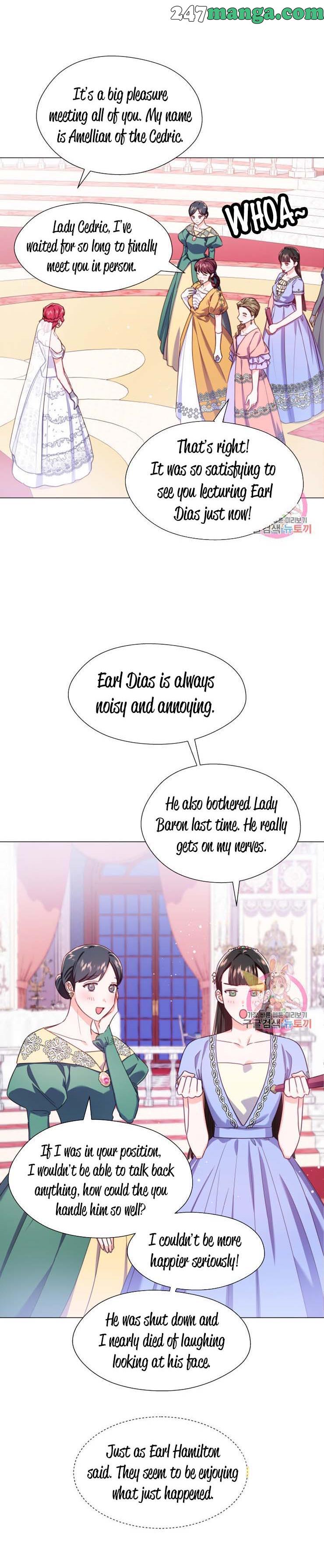 Extras Don’t Want to be Overly Obsessed Chapter 29 - page 6