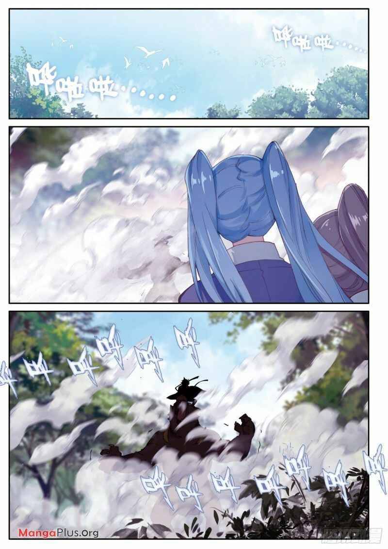 Soul Land III:The Legend of the Dragon King chapter 157 - page 6