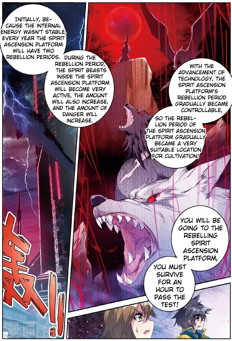 Soul Land III:The Legend of the Dragon King chapter 55 - page 8