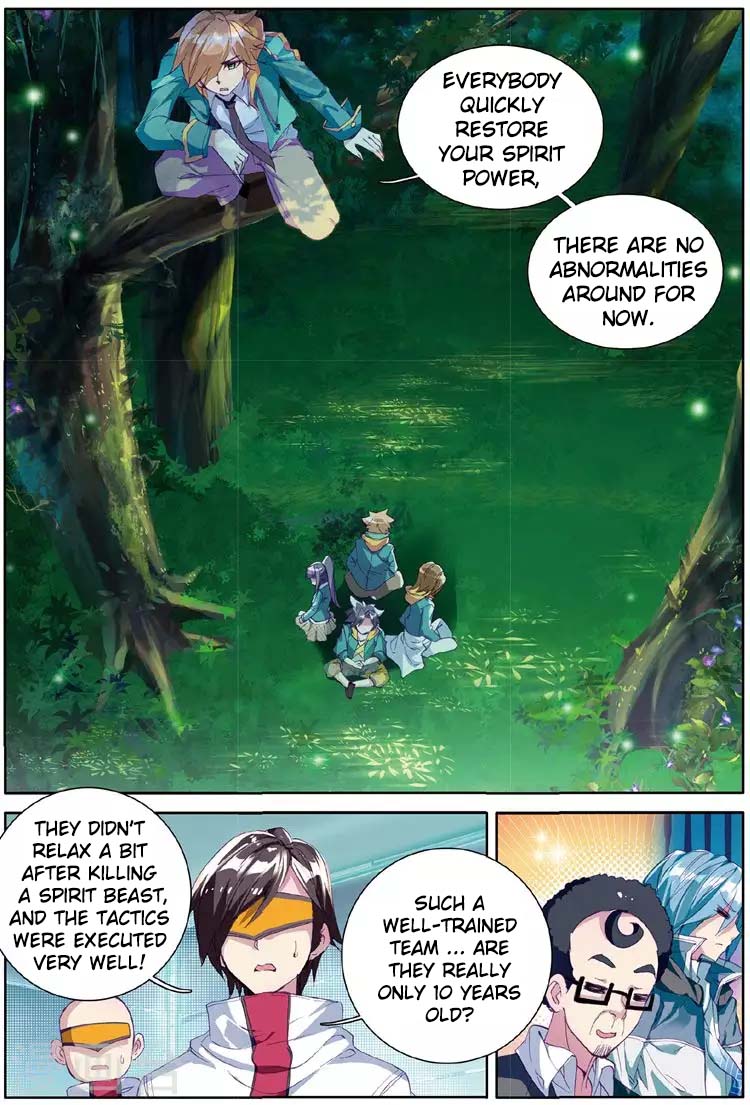 Soul Land III:The Legend of the Dragon King chapter 56 - page 9