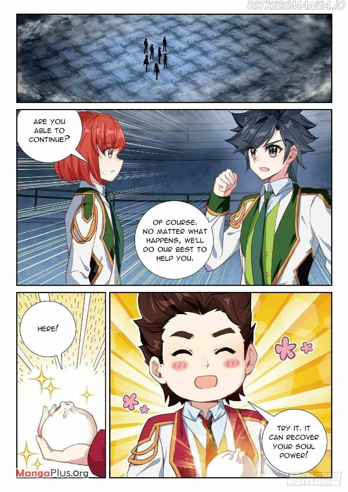 Soul Land III:The Legend of the Dragon King chapter 338 - page 2