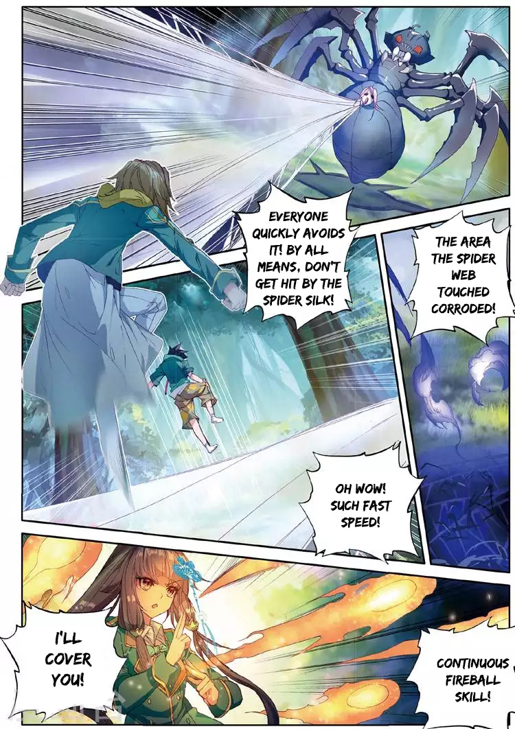 Soul Land III:The Legend of the Dragon King chapter 57 - page 7