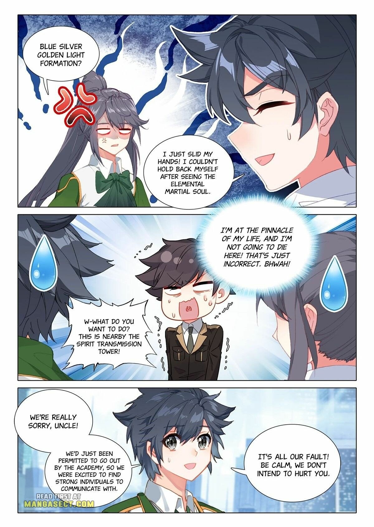 Soul Land III:The Legend of the Dragon King chapter 406 - page 7