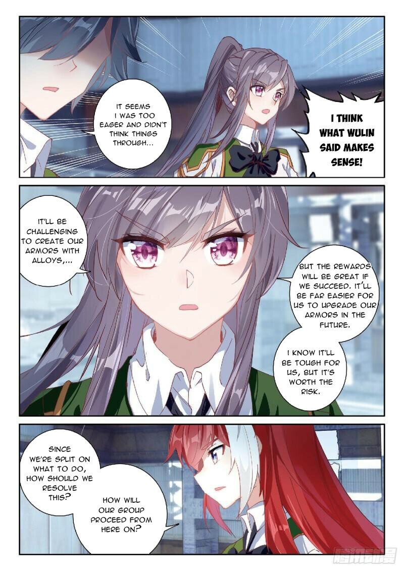 Soul Land III:The Legend of the Dragon King chapter 344 - page 3