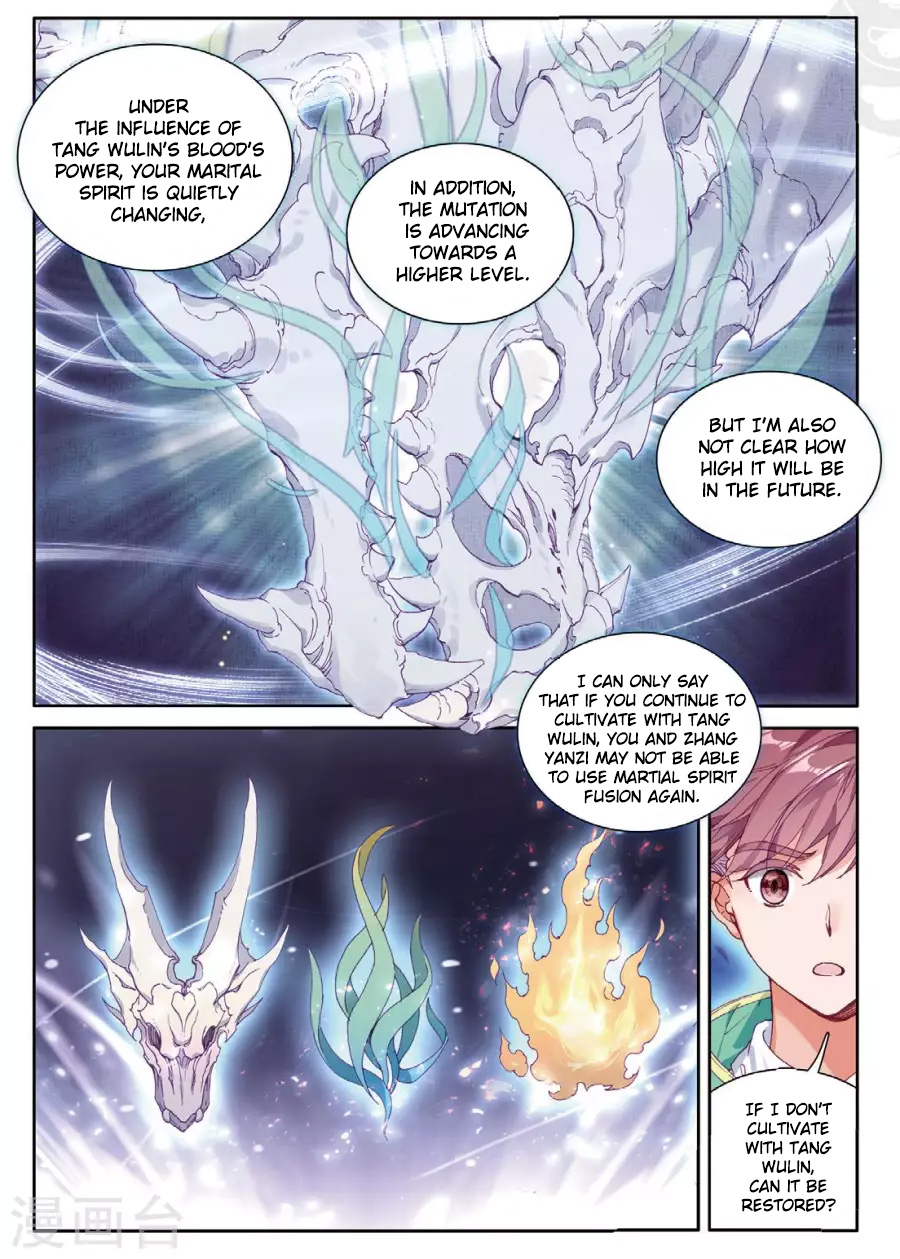 Soul Land III:The Legend of the Dragon King chapter 65 - page 5