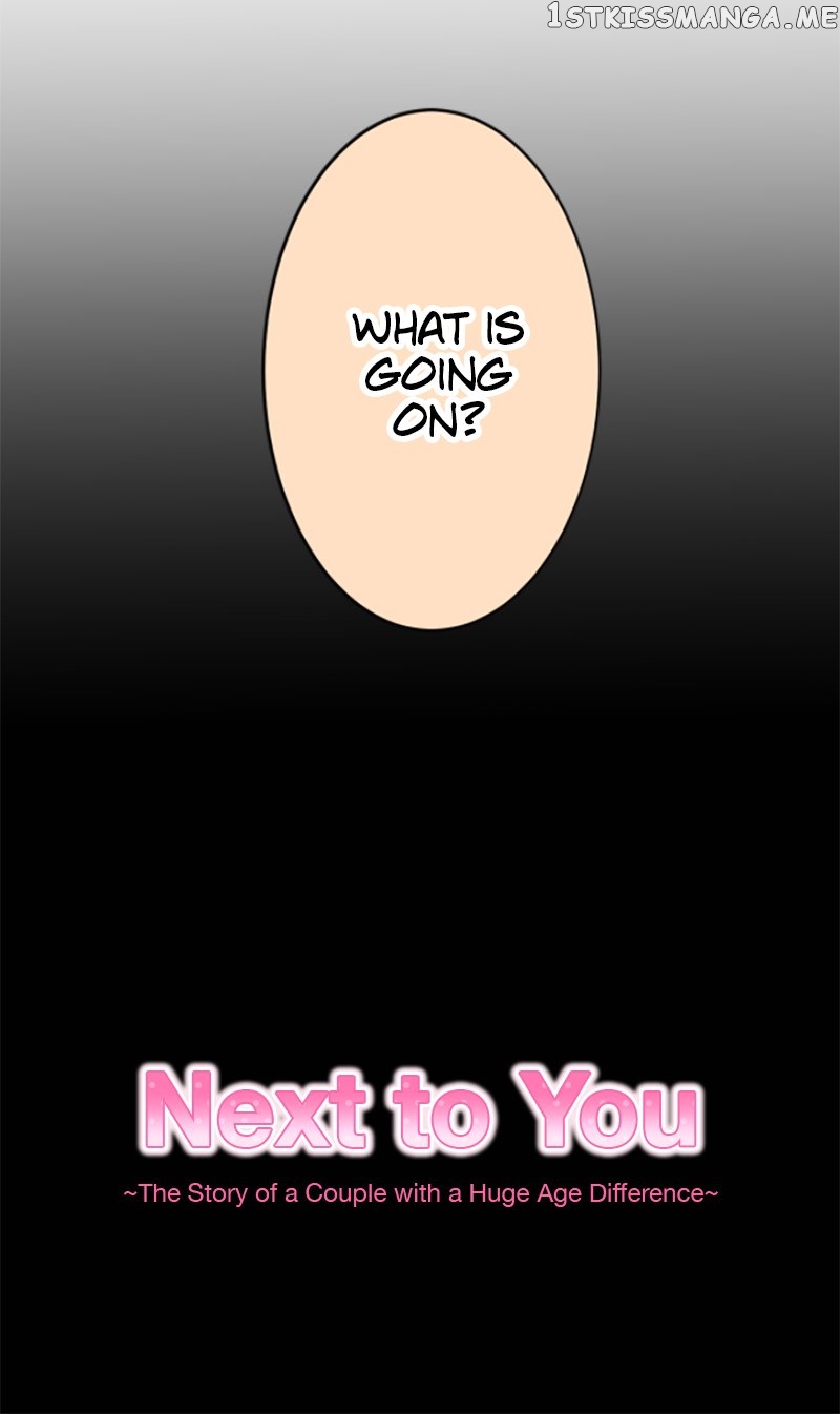 Next to You ~The Story of a Couple with a Huge Age Difference~ Chapter 125 - p2.41 - page 5