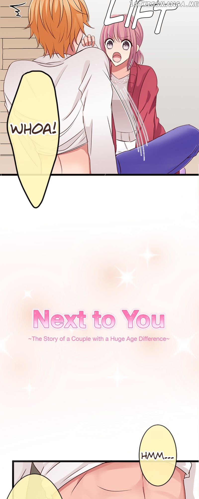 Next to You ~The Story of a Couple with a Huge Age Difference~ Chapter 62 - page 3