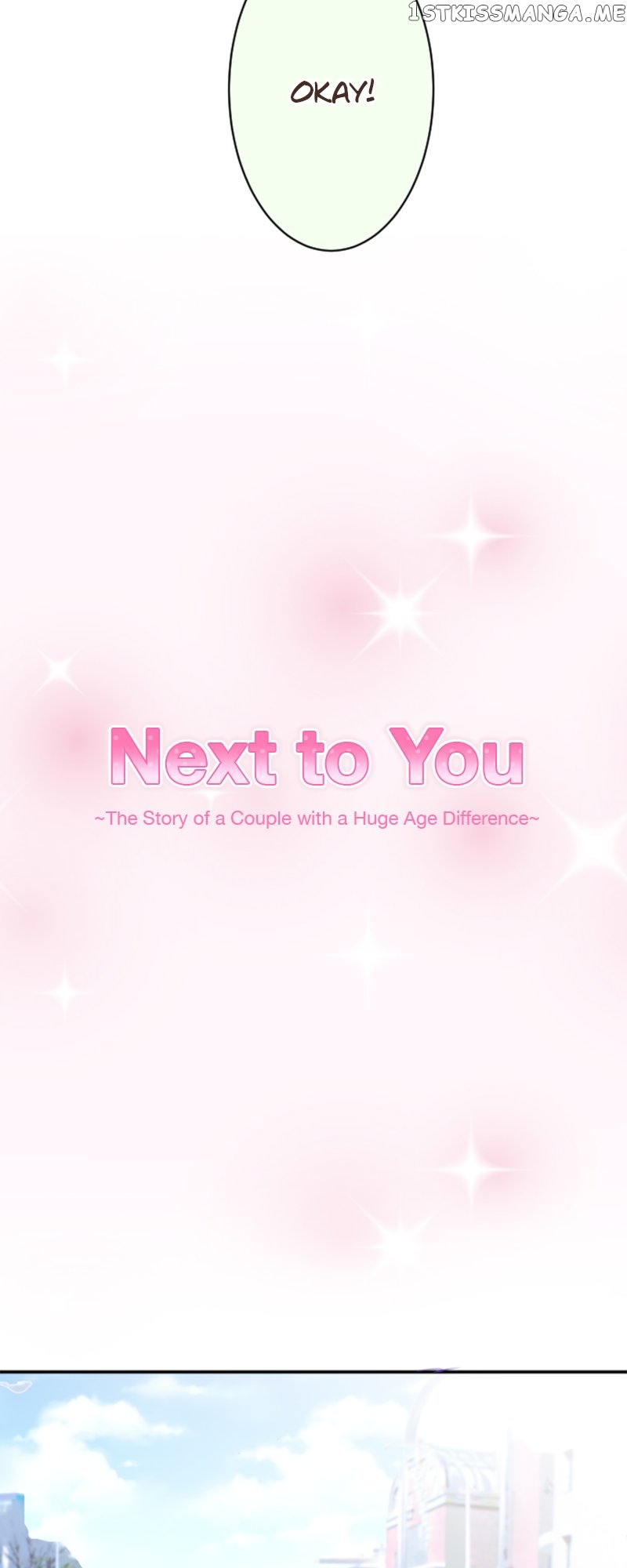 Next to You ~The Story of a Couple with a Huge Age Difference~ Chapter 55 - page 8