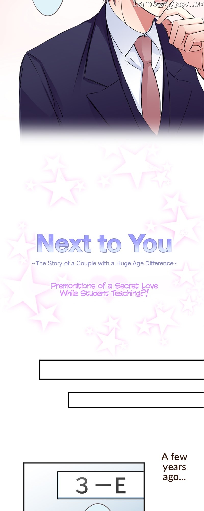 Next to You ~The Story of a Couple with a Huge Age Difference~ Chapter 41.5 - page 4