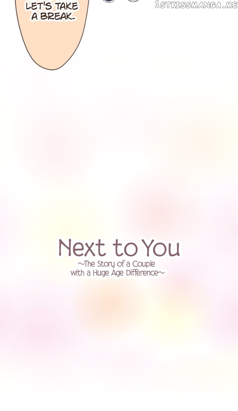 Next to You ~The Story of a Couple with a Huge Age Difference~ Chapter 21 - page 3