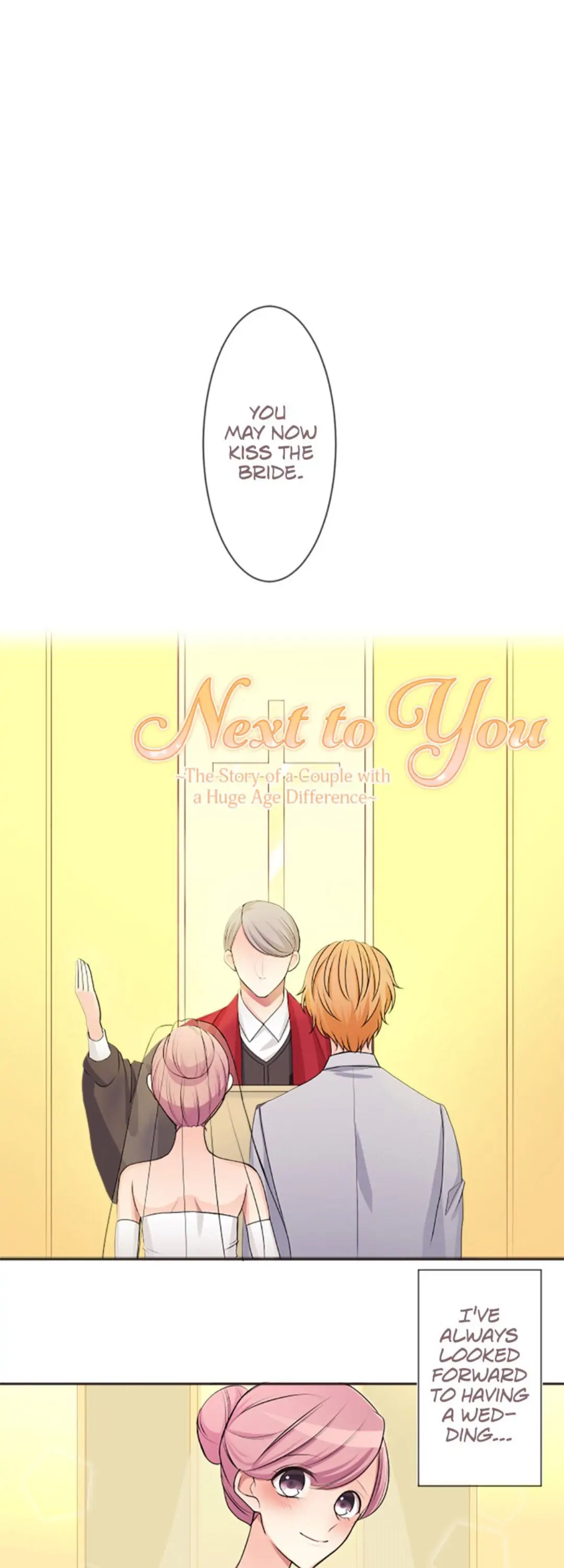 Next to You ~The Story of a Couple with a Huge Age Difference~ Chapter 3 - page 1