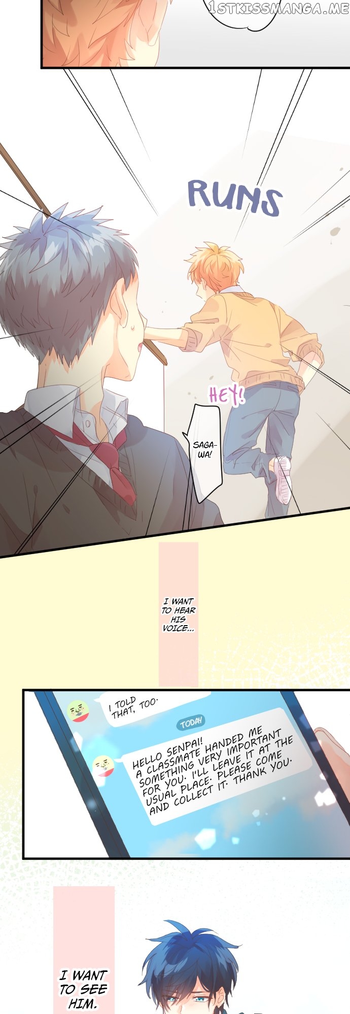 Love Hug Chapter 192 - page 22