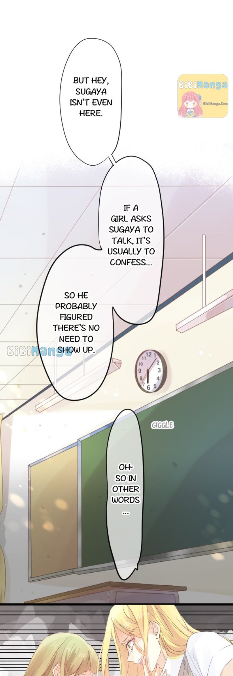 Love Hug Chapter 104 - page 17