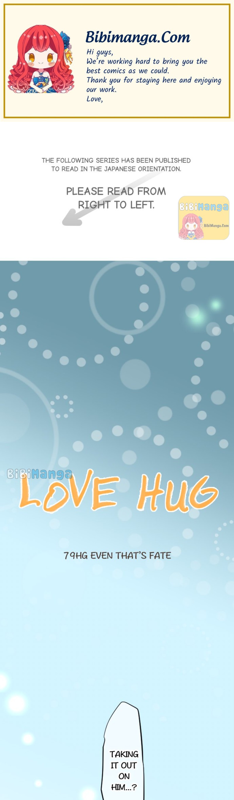 Love Hug Chapter 79 - page 1