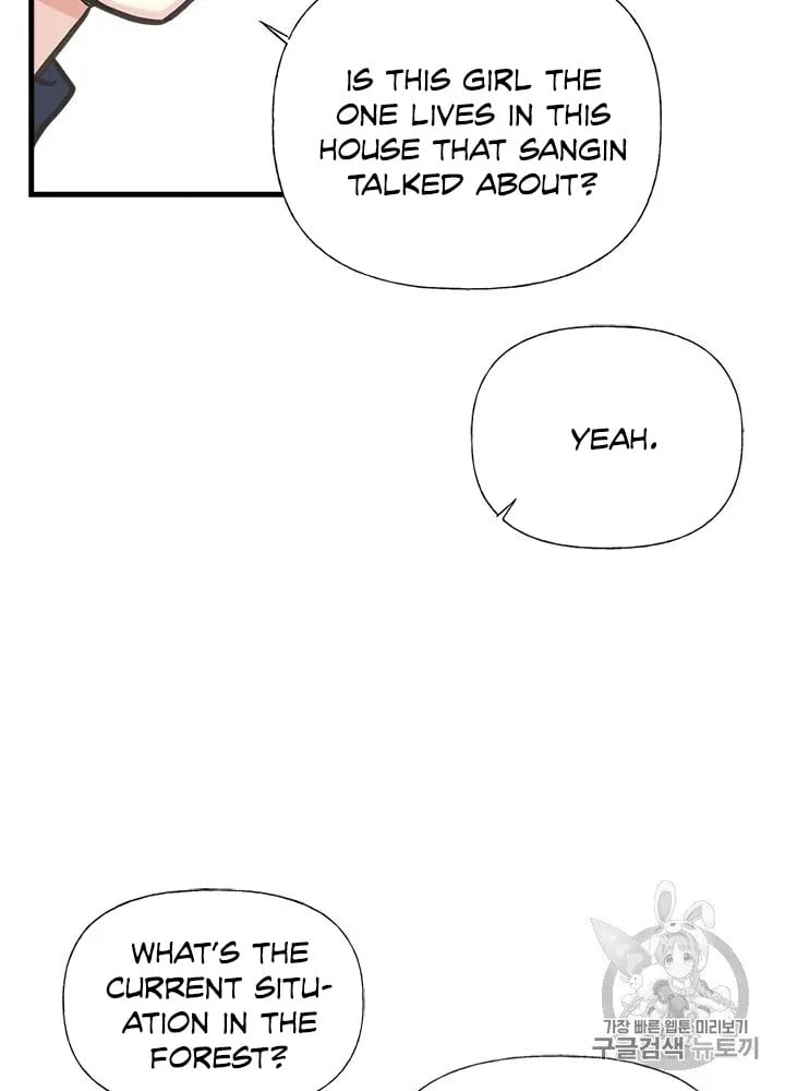 My Sister Picked Up the Male Lead chapter 22 - page 10