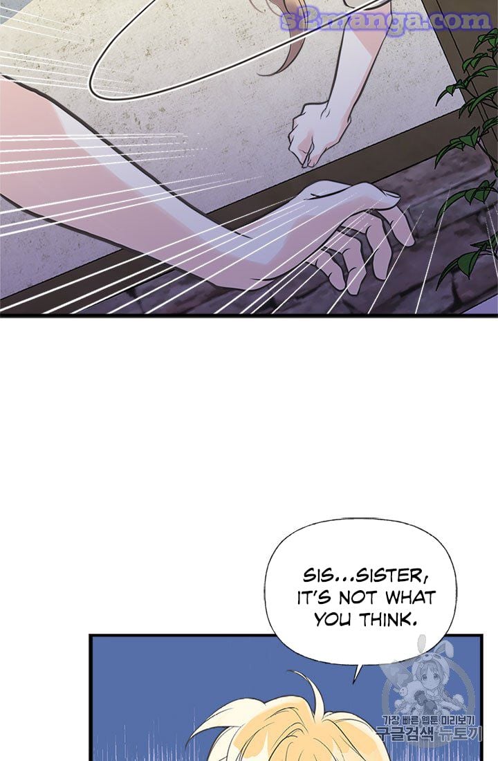 My Sister Picked Up the Male Lead chapter 17 - page 18