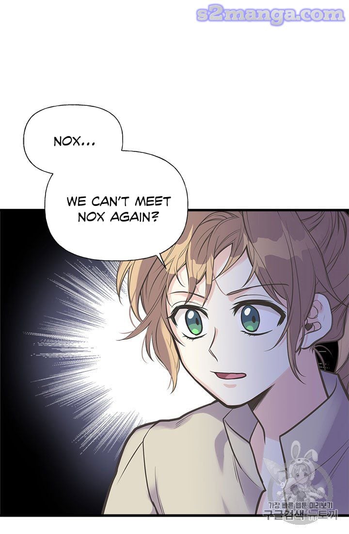 My Sister Picked Up the Male Lead chapter 17 - page 33
