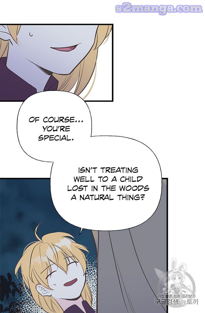 My Sister Picked Up the Male Lead chapter 9 - page 59