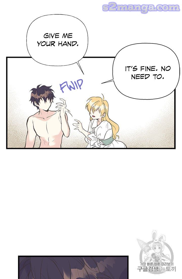 My Sister Picked Up the Male Lead chapter 7 - page 5