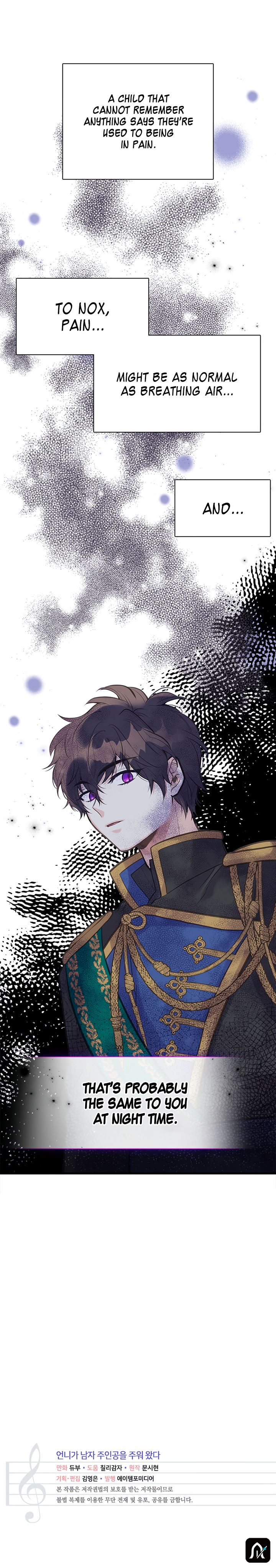 My Sister Picked Up the Male Lead chapter 5 - page 13