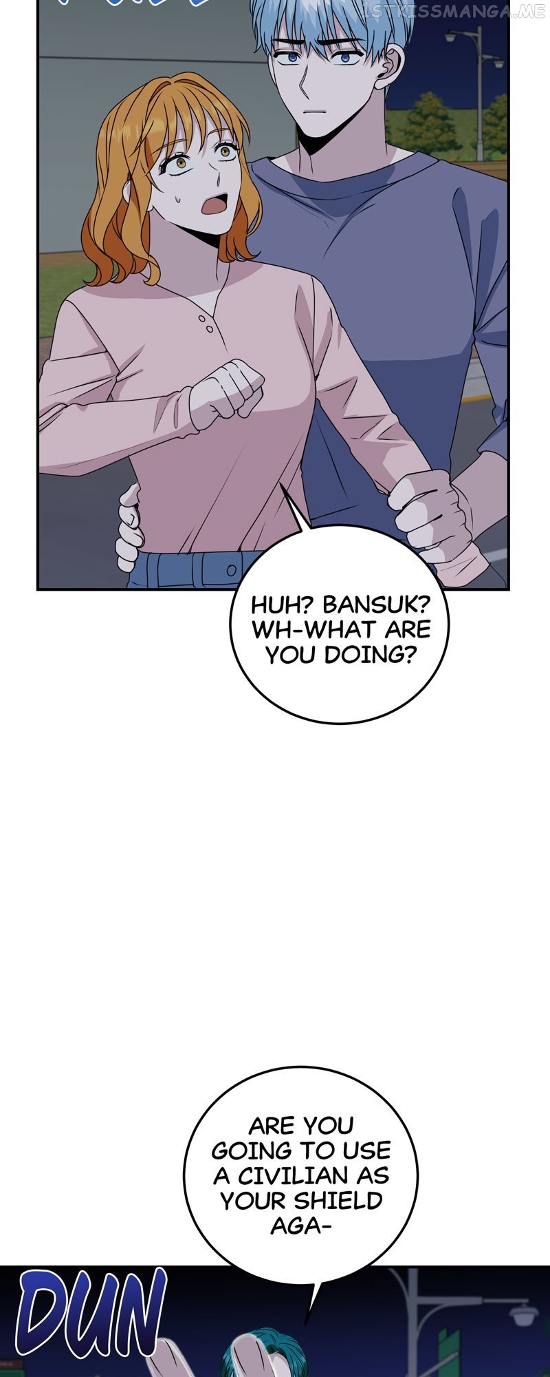 Kiss Goblin Chapter 18 - page 51