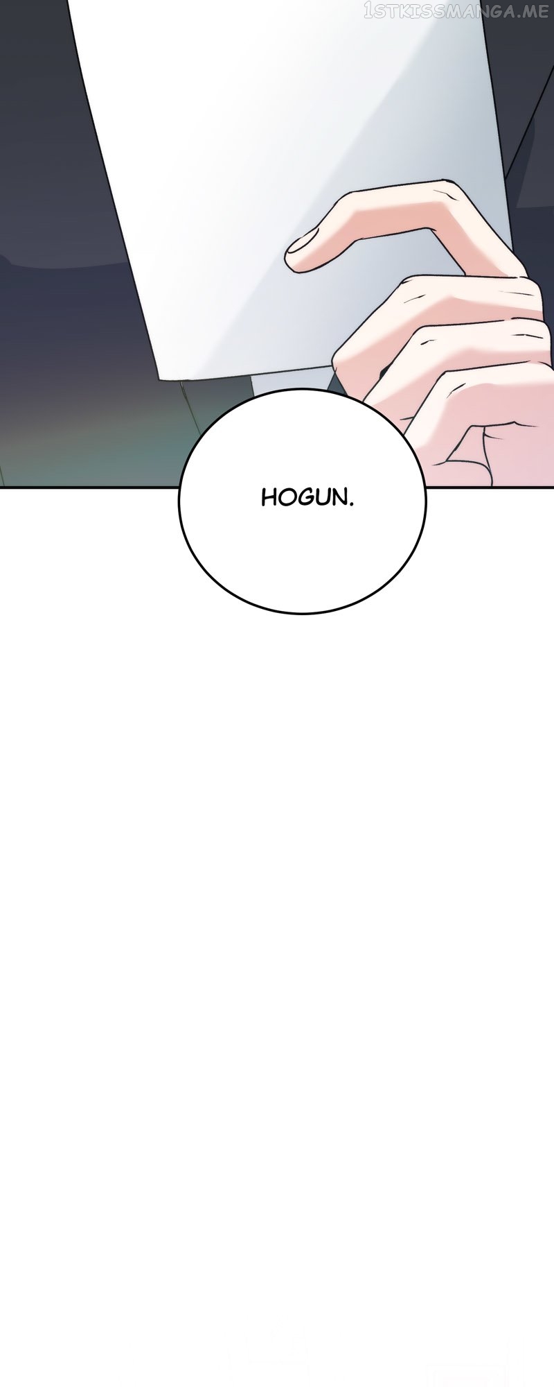 Kiss Goblin Chapter 13 - page 58