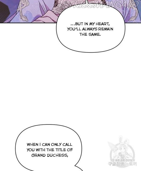 The Tyrant’s Guardian is an Evil Witch chapter 61 - page 49