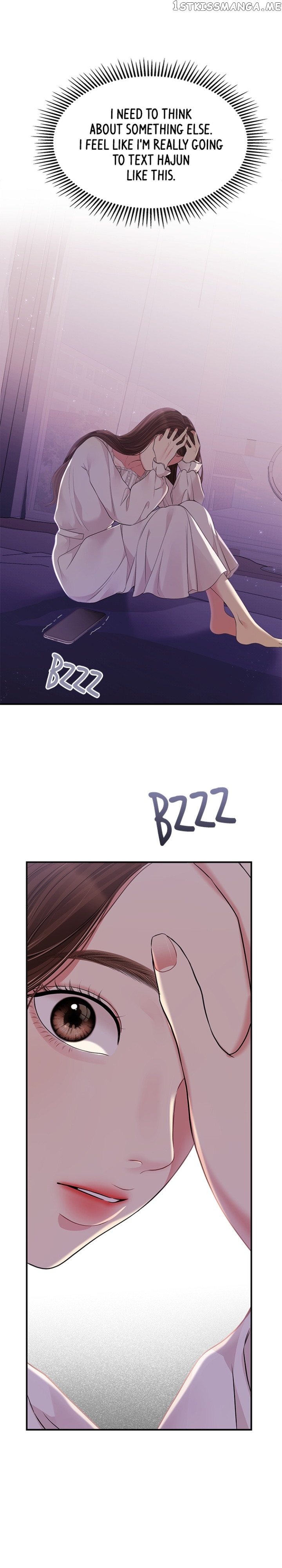 To You, Who Keep the Star Chapter 124 - page 40