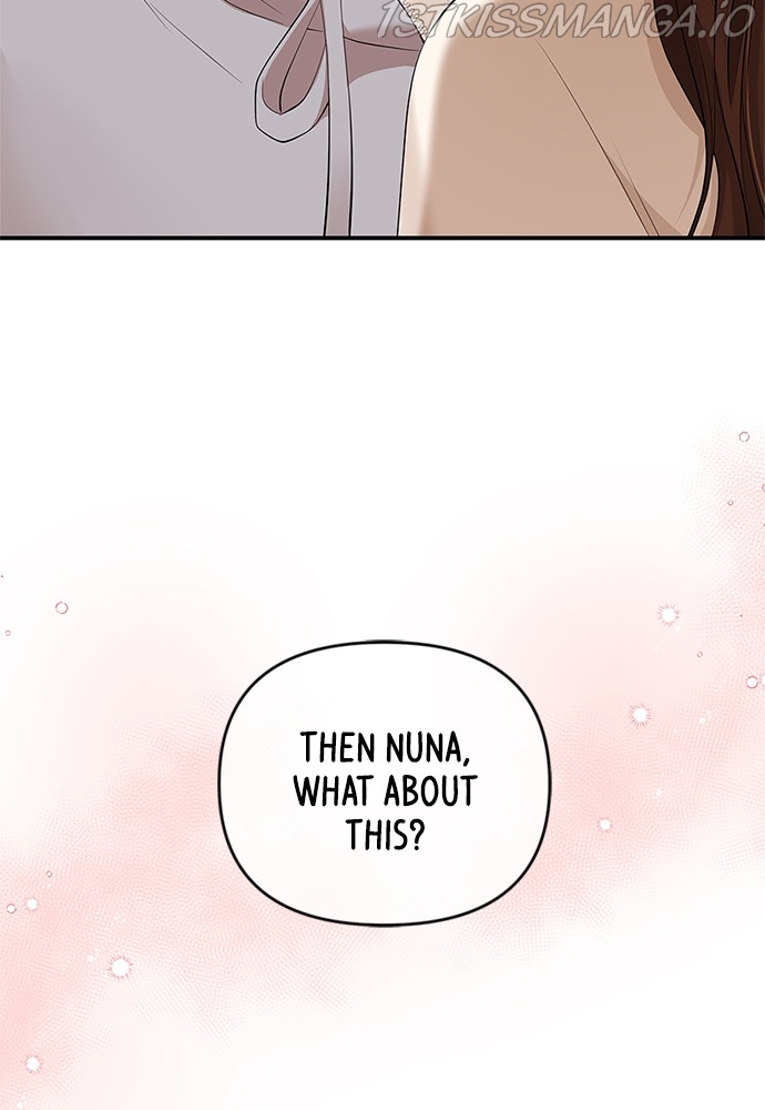 To You, Who Keep the Star Chapter 88 - page 105