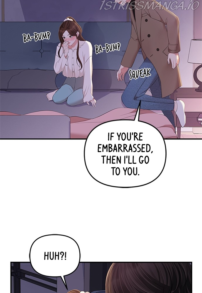 To You, Who Keep the Star Chapter 88 - page 43