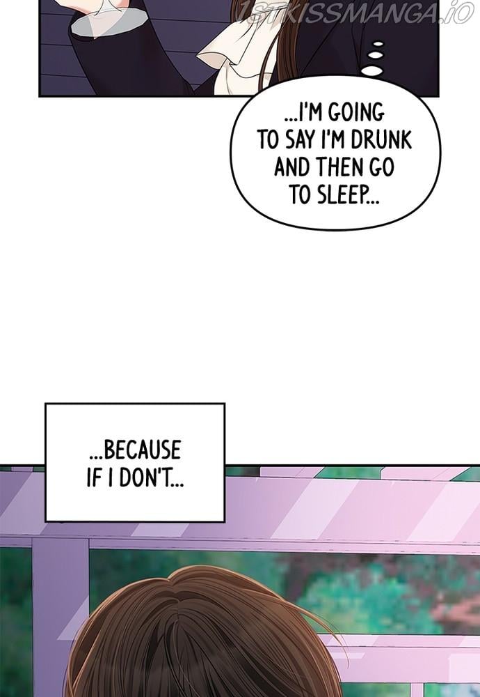 To You, Who Keep the Star Chapter 84 - page 76