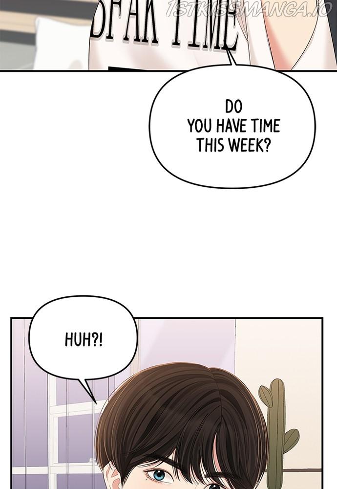 To You, Who Keep the Star chapter 83 - page 61