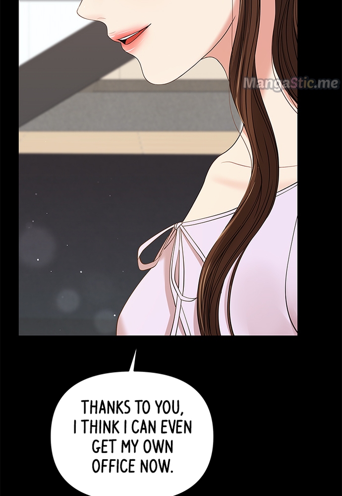 To You, Who Keep the Star Chapter 82 - page 80