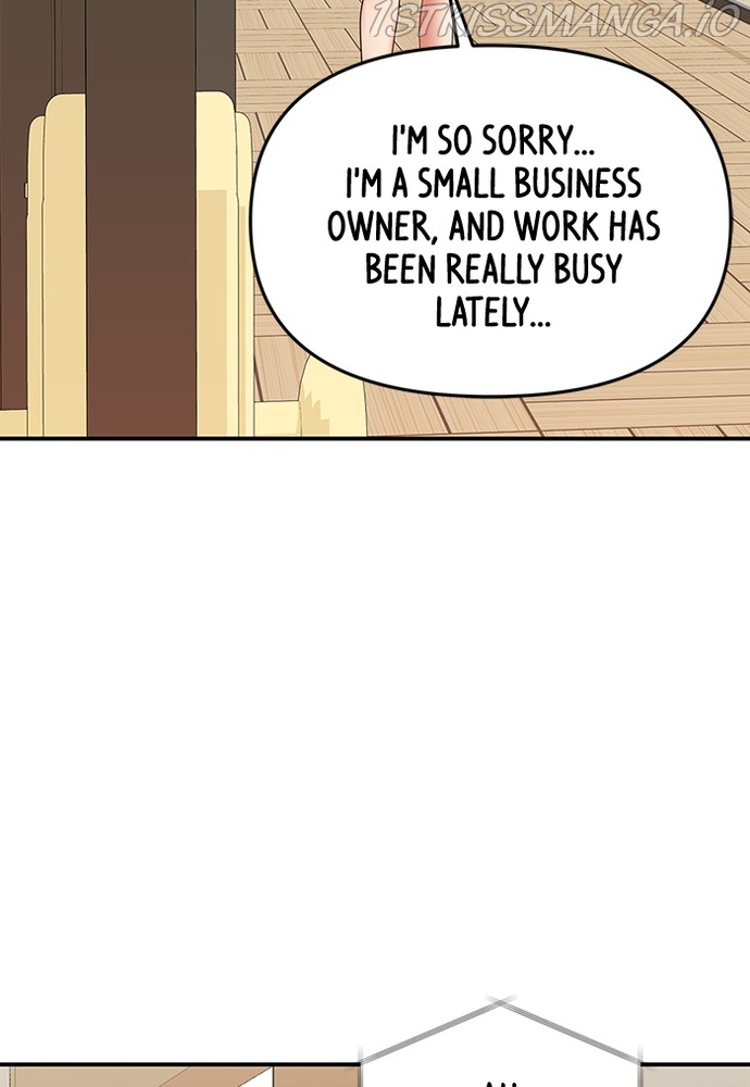 To You, Who Keep the Star Chapter 76 - page 140