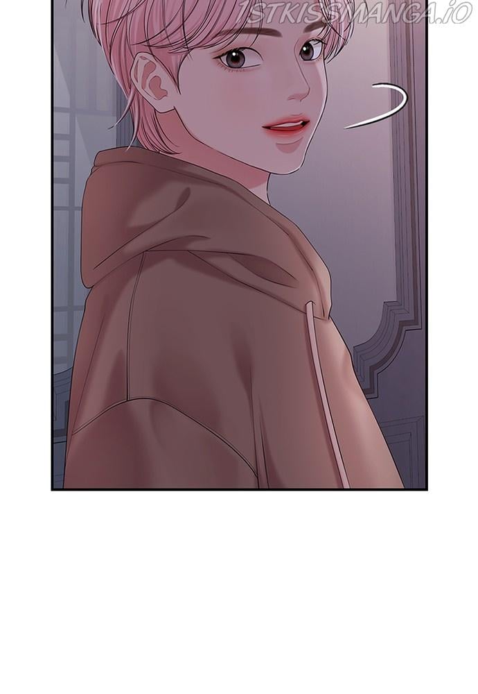 To You, Who Keep the Star chapter 74 - page 15