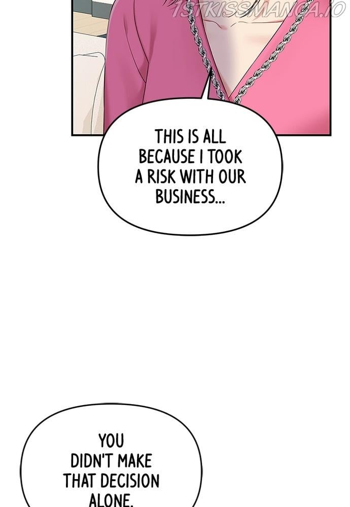 To You, Who Keep the Star chapter 74 - page 57