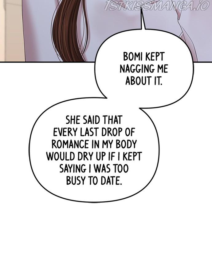 To You, Who Keep the Star chapter 74 - page 96