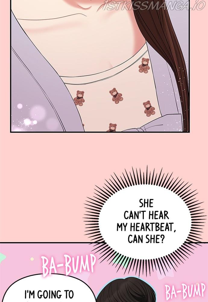 To You, Who Keep the Star chapter 72 - page 45