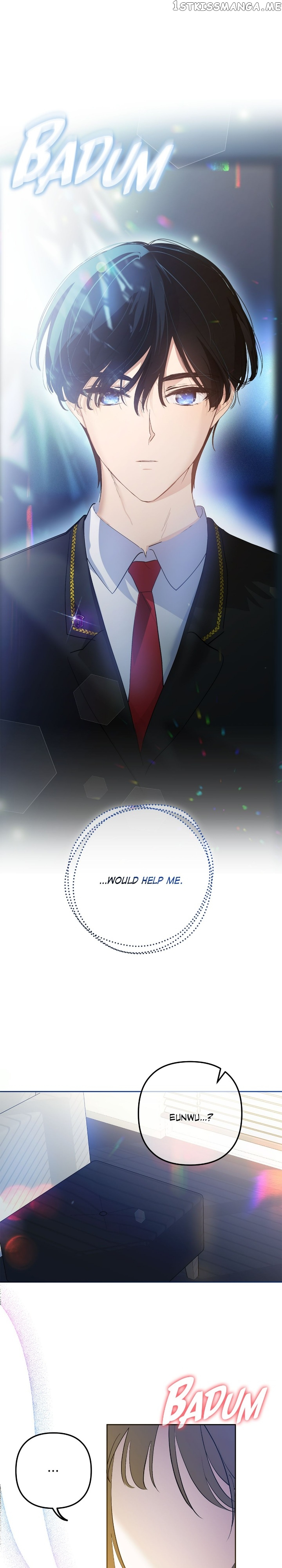 Theory of Paradise Chapter 54 - page 34