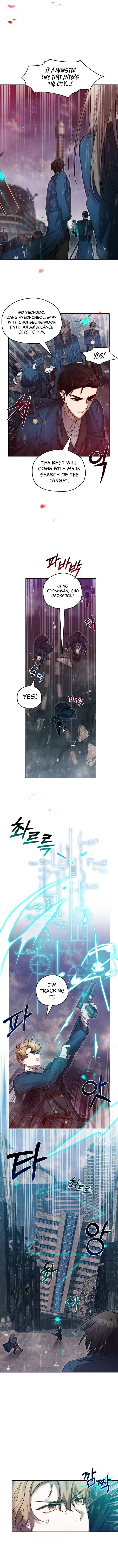 Theory of Paradise Chapter 1 - page 11
