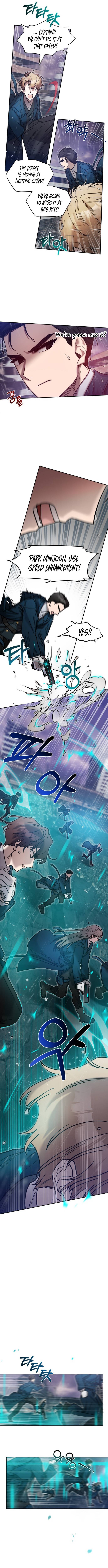 Theory of Paradise Chapter 1 - page 12