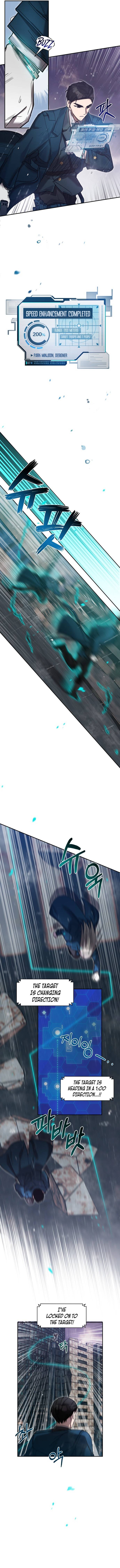 Theory of Paradise Chapter 1 - page 13