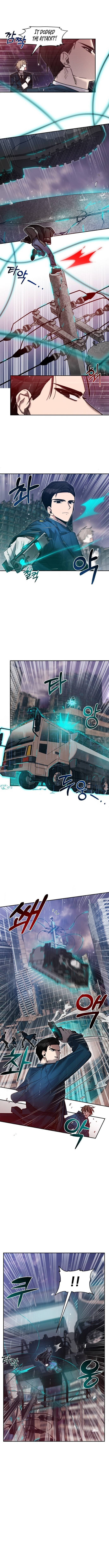 Theory of Paradise Chapter 1 - page 15